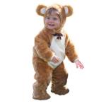 Teddy bear udklædning