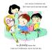 Min lille bog om følelser: Generthed børn